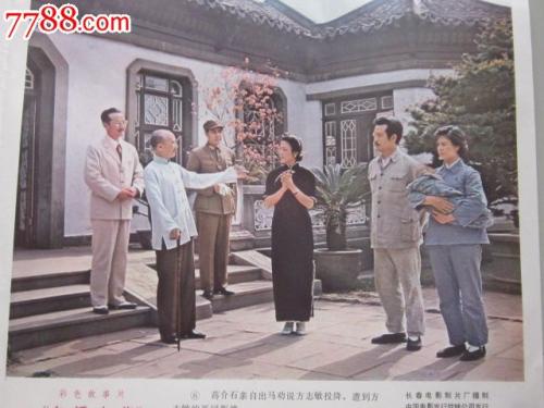 上阿尔萨斯大学Accounting Diploma